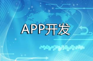 東莞點膠機行業與小家電批發網站建設 全網營銷與口碑雙贏策略