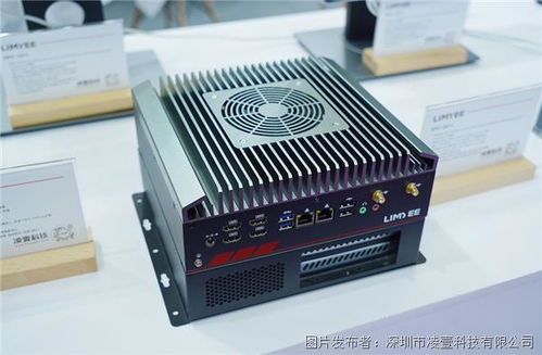 凌壹科技閃耀elexcon2024深圳國際電子展，工控電腦新品引領(lǐng)行業(yè)新趨勢(shì)